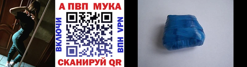 Наркота Нижний Новгород COCAIN ТГК Меф ГАШ МАРИХУАНА СК