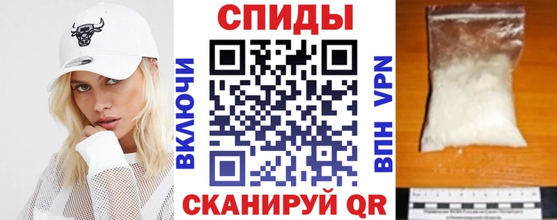 Amphetamine 97%  где купить наркоту  Нижний Новгород 