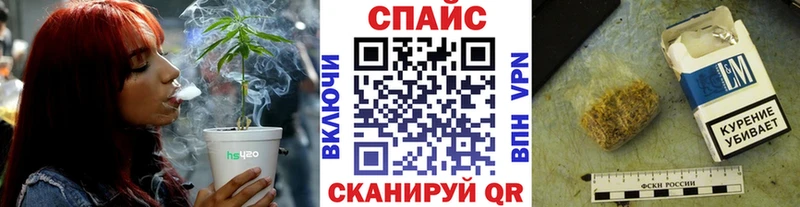 БУТИРАТ BDO Нижний Новгород
