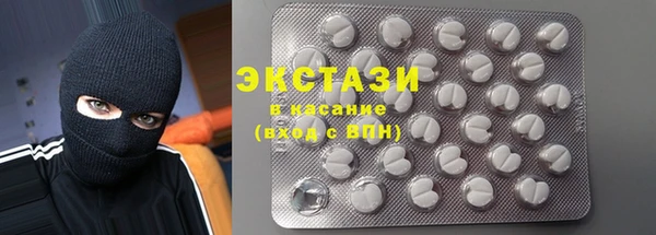 каннабис Бородино