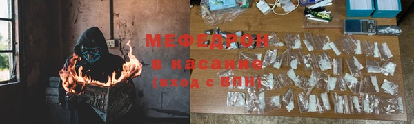 кокаин VHQ Бронницы