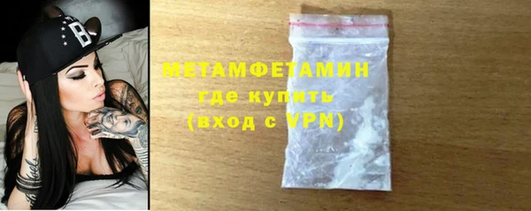 каннабис Бородино