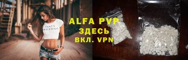 каннабис Бородино