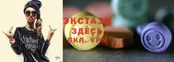 каннабис Бородино