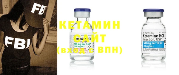каннабис Бородино