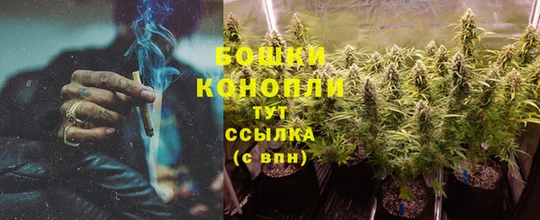 кокаин VHQ Бронницы