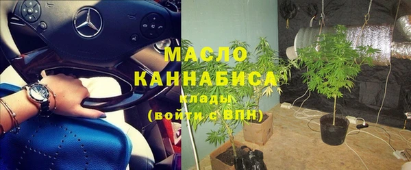 кокаин VHQ Бронницы