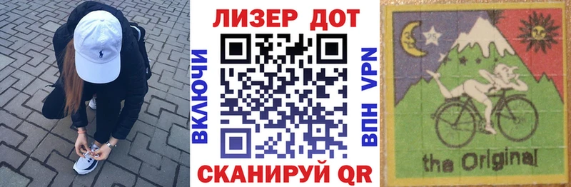 даркнет какой сайт  Нижний Новгород  Марки N-bome 1,8мг 