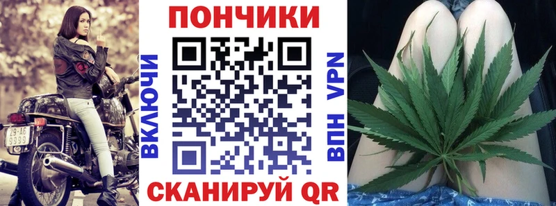 Канабис VHQ  цена наркотик  Нижний Новгород 